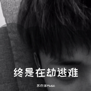 欧美素颜熟女毛片免费看
