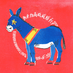 欧美素颜熟女毛片免费看
