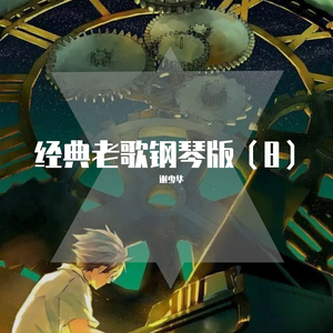 欧美素颜熟女毛片免费看
